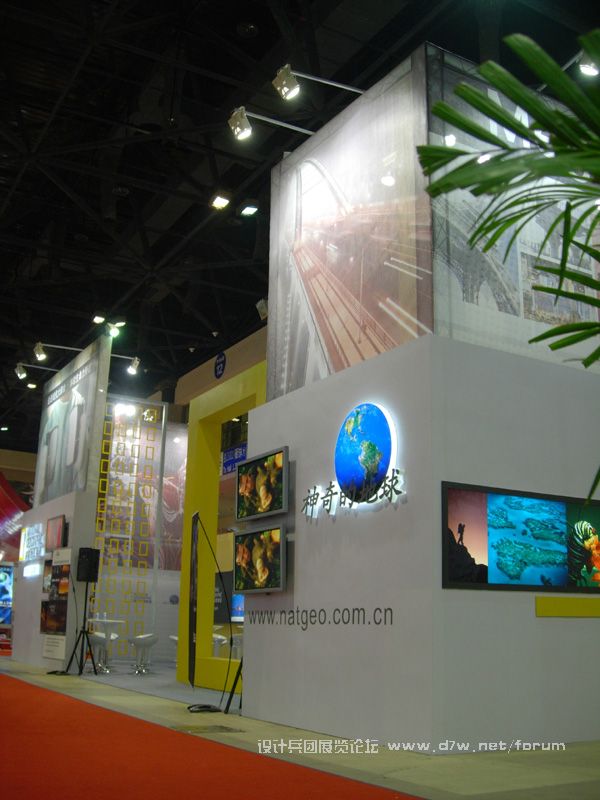 DSCN5820.jpg