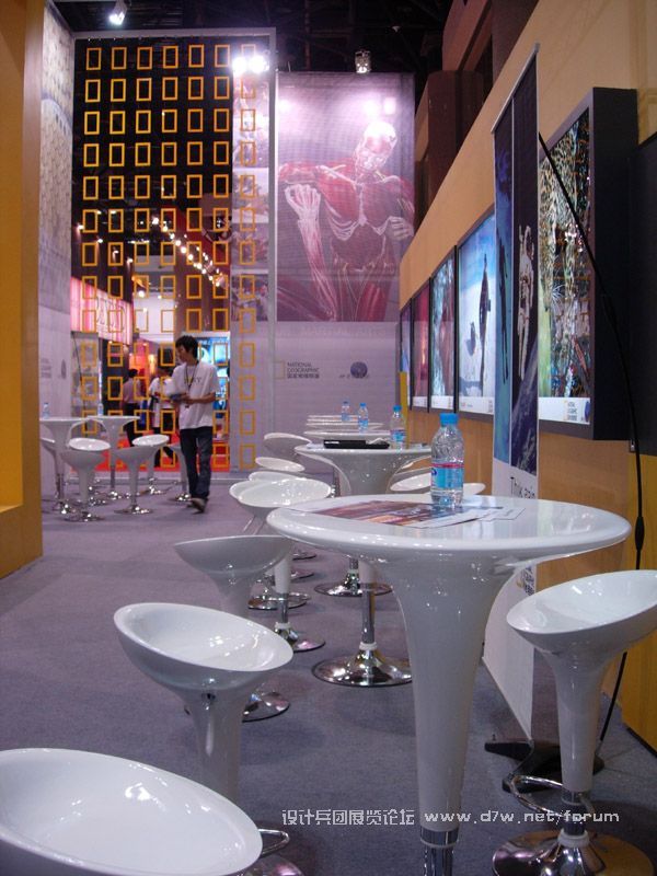 DSCN5829.jpg