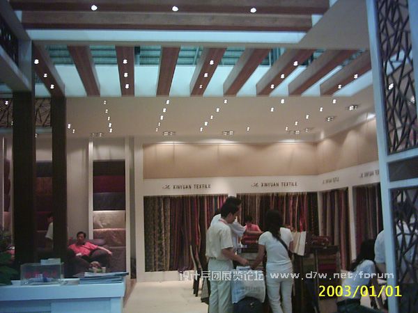 PIC_0077.jpg