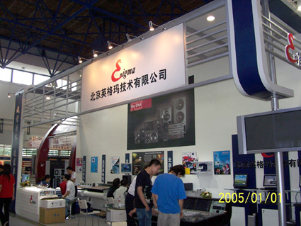 100_4900.JPG