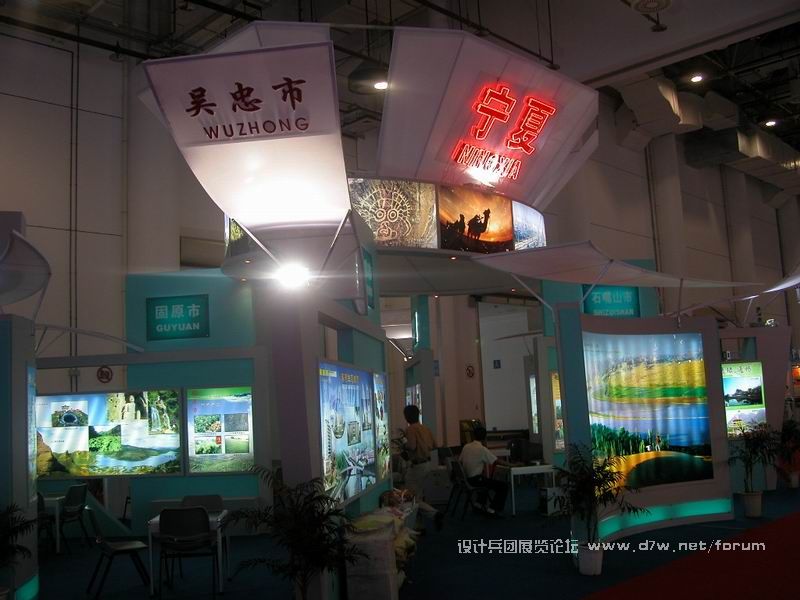 DSCN0092.JPG