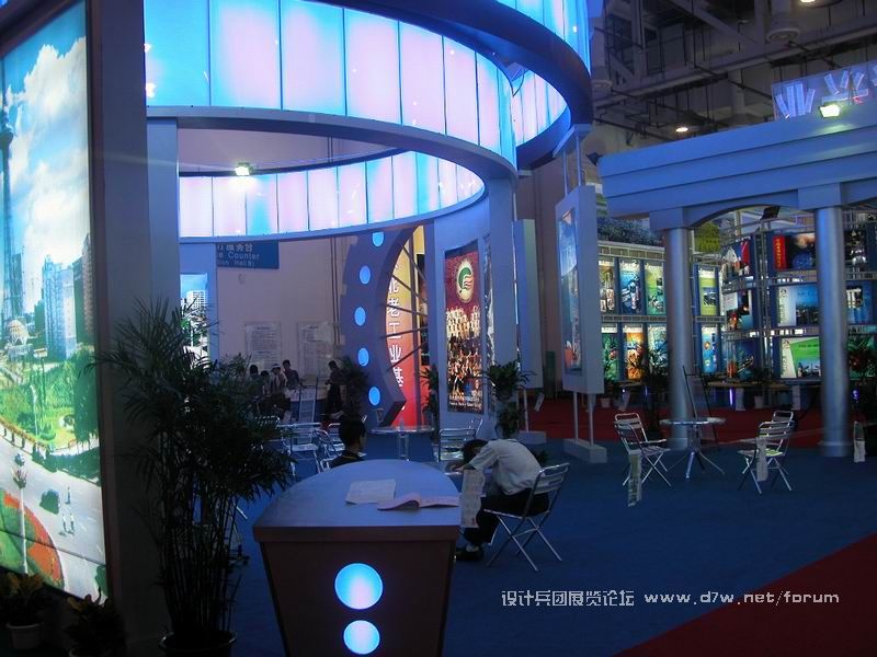 DSCN0102.JPG