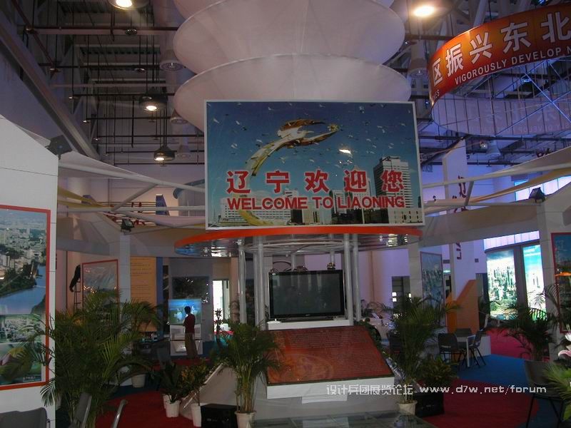 DSCN0106.JPG