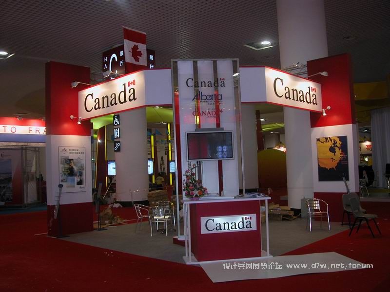 DSCN0108.JPG