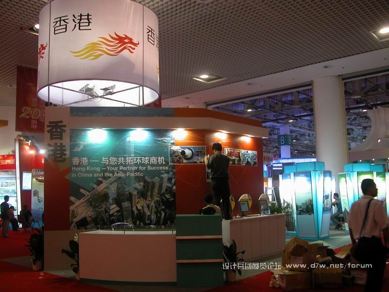 DSCN0110.JPG