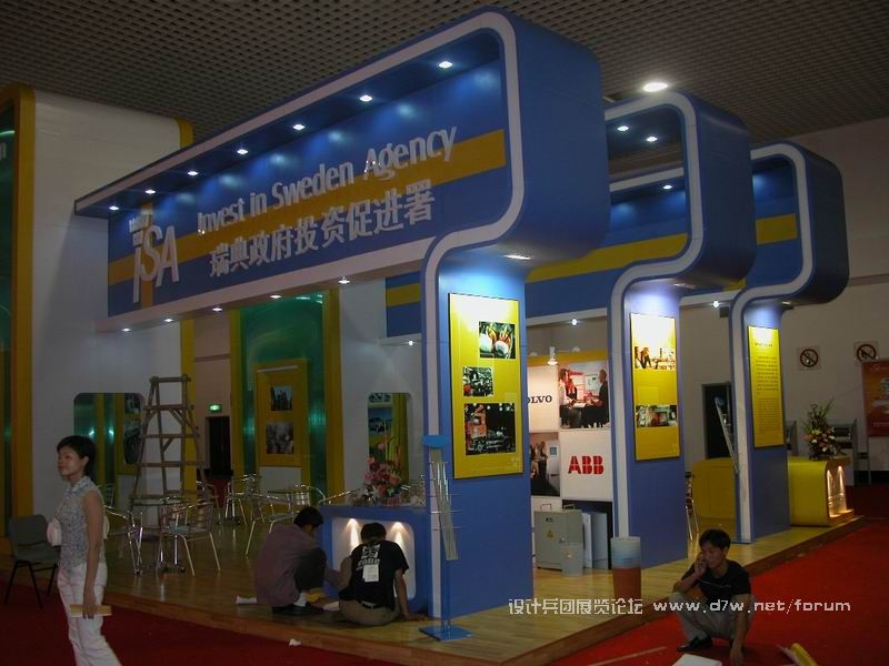 DSCN0111.JPG