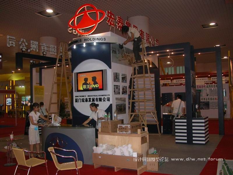 DSCN0119.JPG