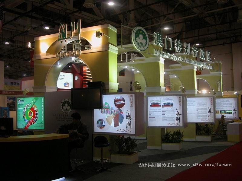 DSCN0125.JPG
