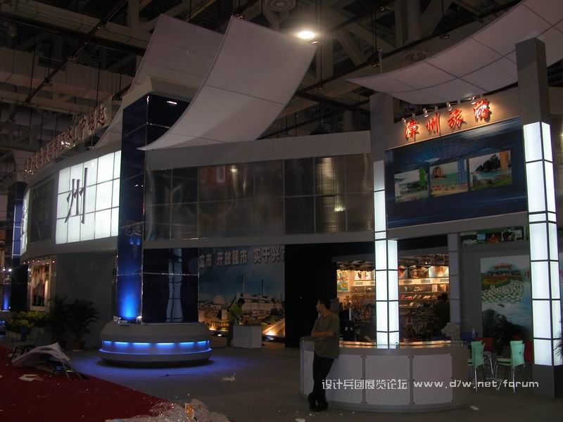 DSCN0140.JPG