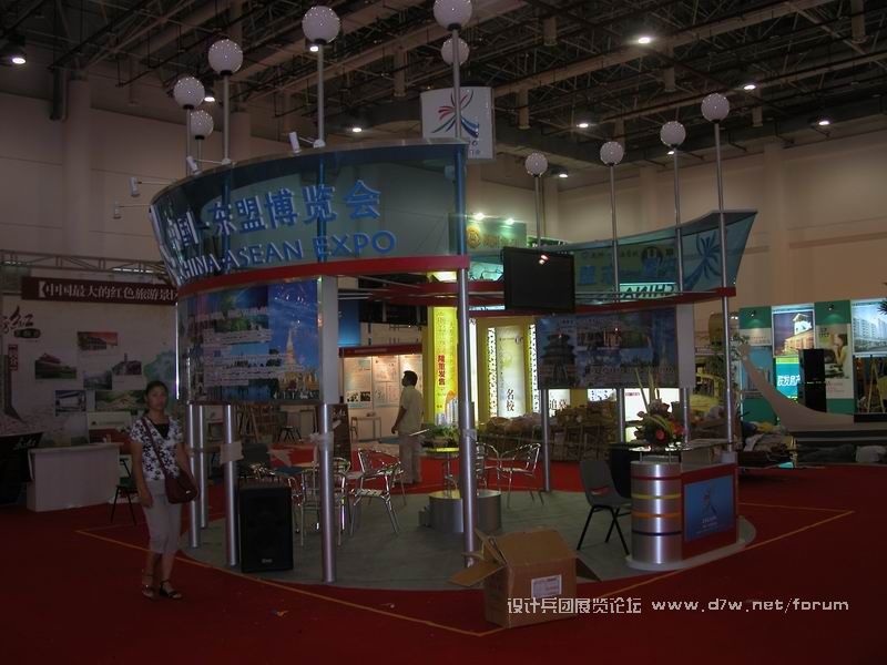 DSCN0146.JPG
