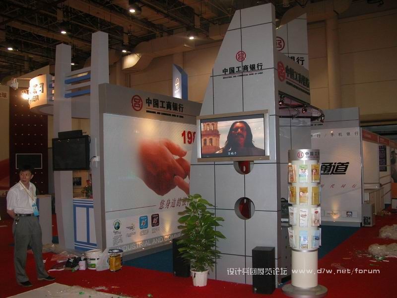 DSCN0152.JPG