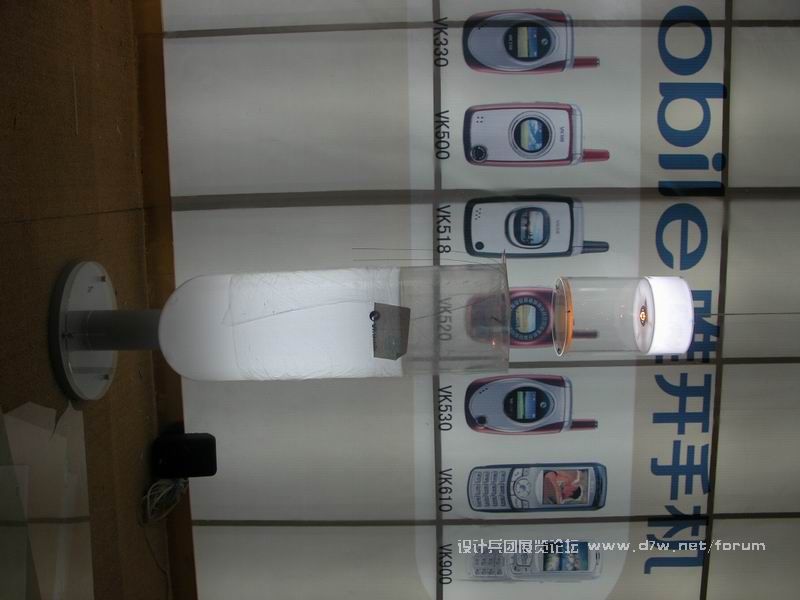 DSCN0154.JPG