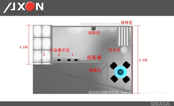 axon-ƽ.JPG