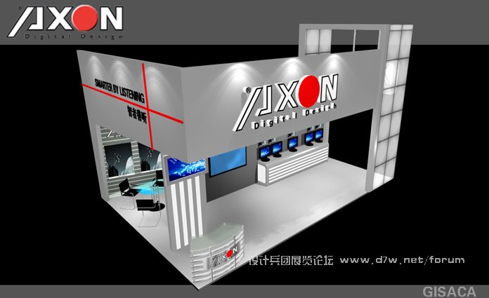 axon-4.JPG