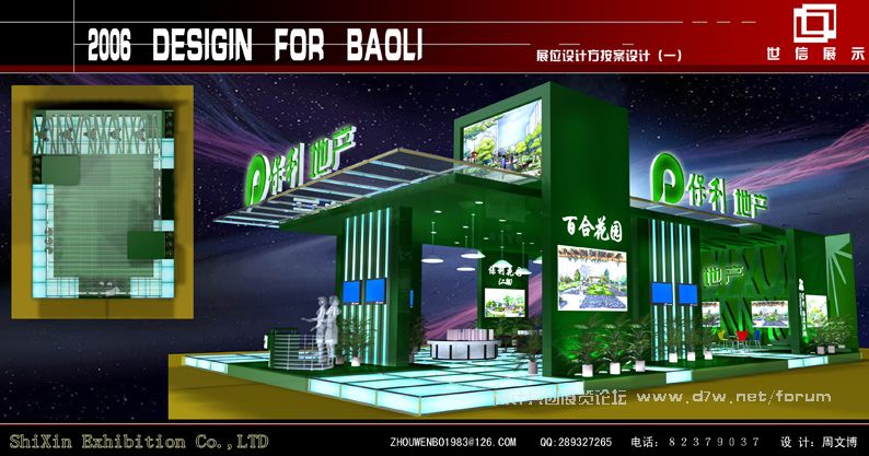ز01.jpg