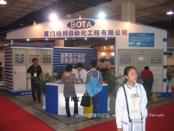 Ƭ 018 .JPG