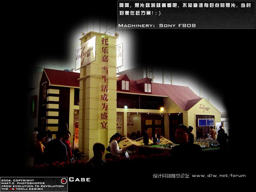 04.jpg