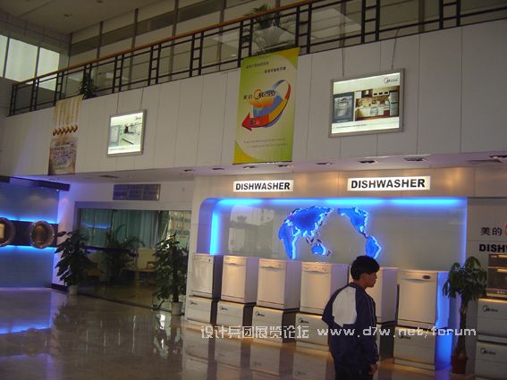 DSC07788.JPG