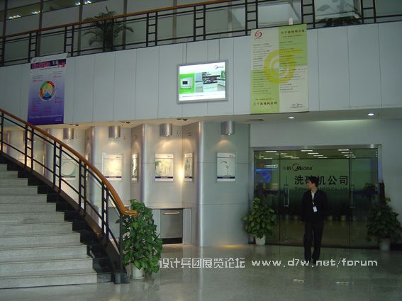 DSC07805.JPG
