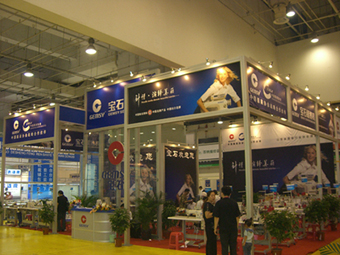 CIMG0297.jpg