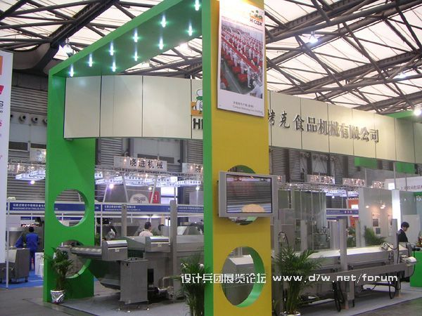 PICT0051_CLvkXQxtEuk8.jpg