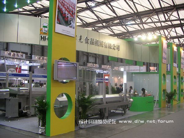 PICT0052_mEIffVQN1kPB.jpg
