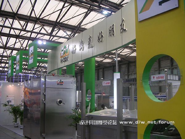 PICT0053_WaTzYtWIuy8a.jpg