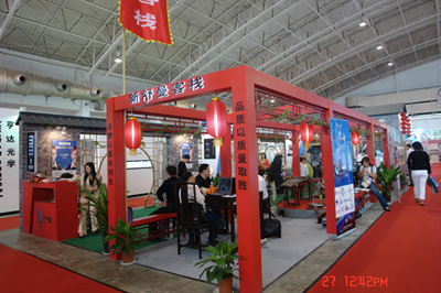 DSC03019.jpg
