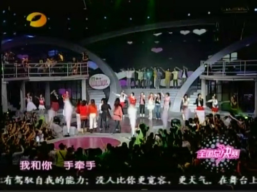 snapshot20061006163138.jpg