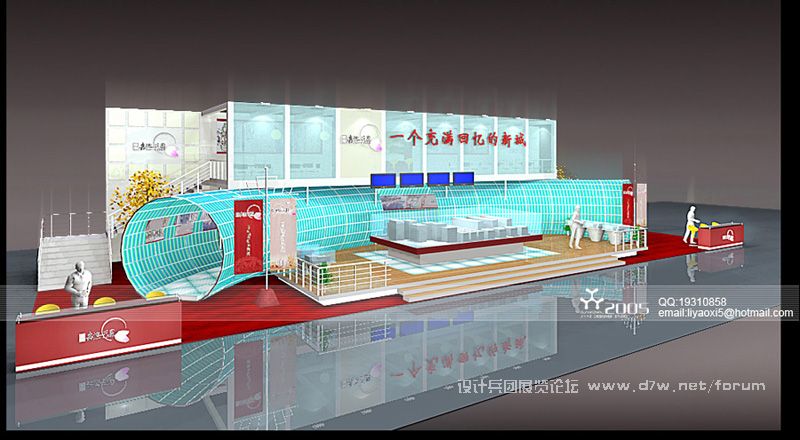 yinhai.jpg