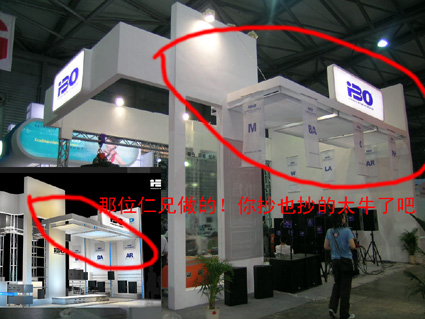 DSCN3278 .jpg