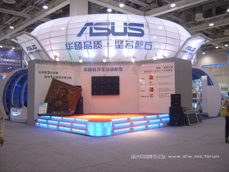 SUC57269.jpg