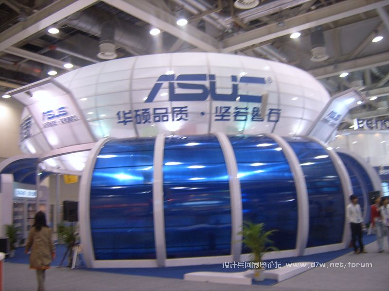 SUC57274.jpg