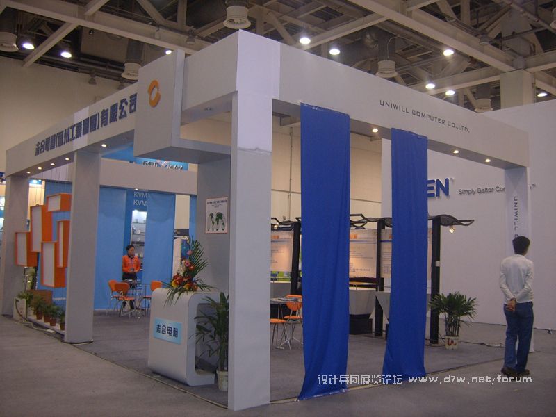 SUC57288.jpg
