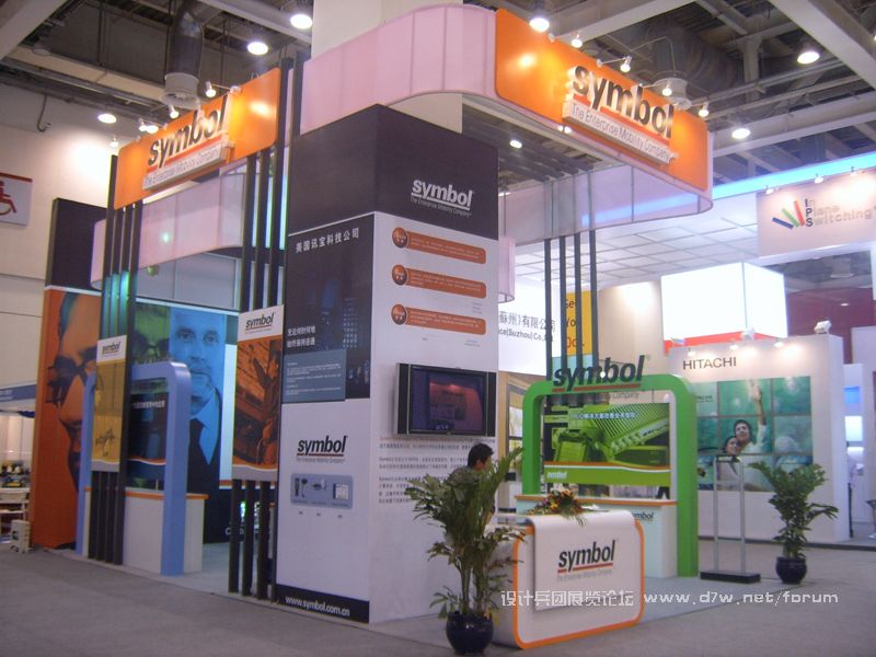 SUC57300.jpg