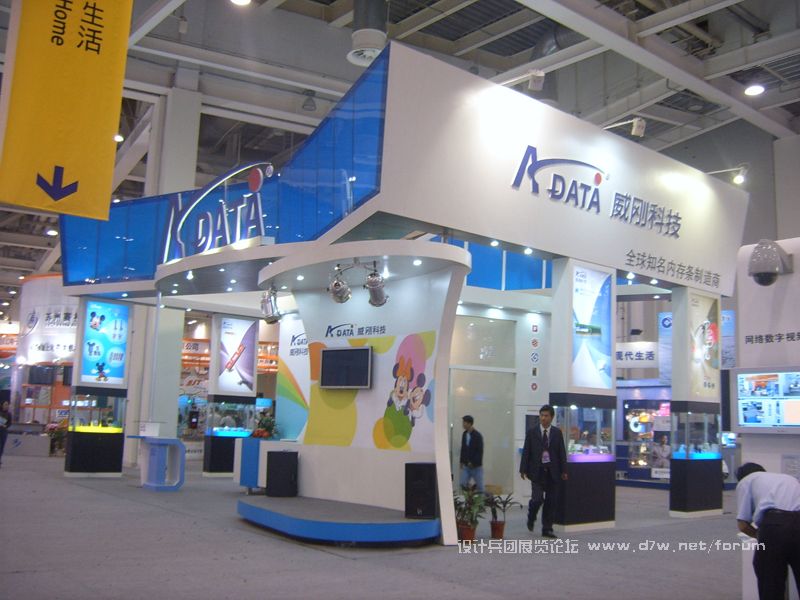 SUC57304.jpg