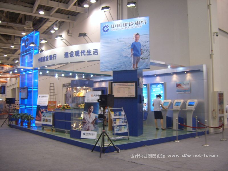 SUC57307.jpg