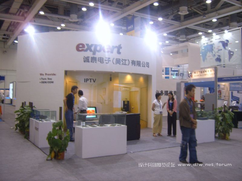 SUC57308.jpg
