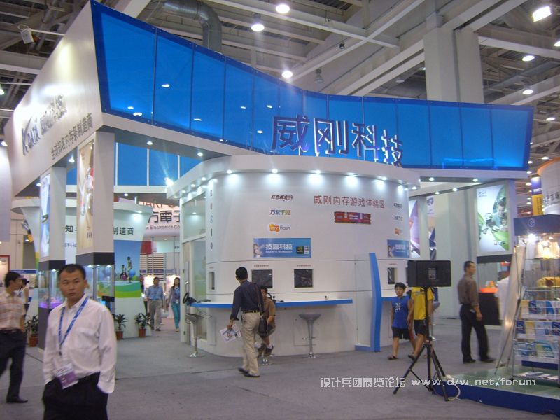 SUC57309.jpg