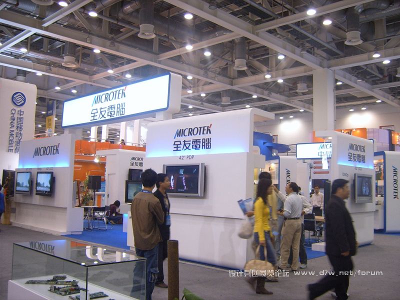 SUC57310.jpg