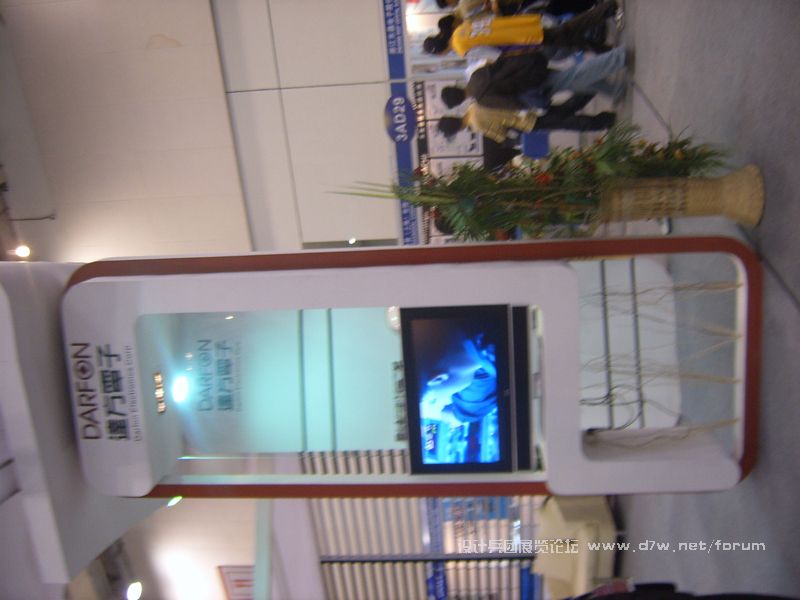 SUC57318.jpg