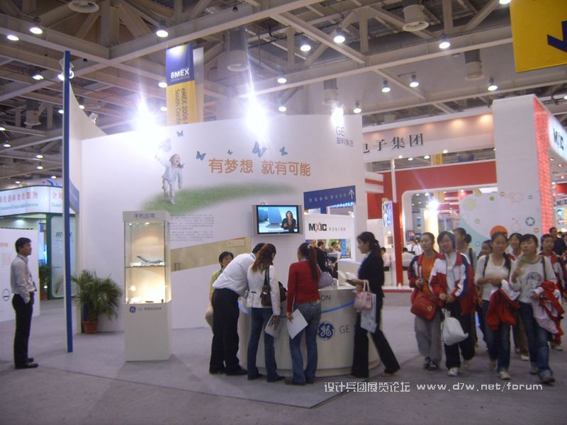 SUC57321.jpg