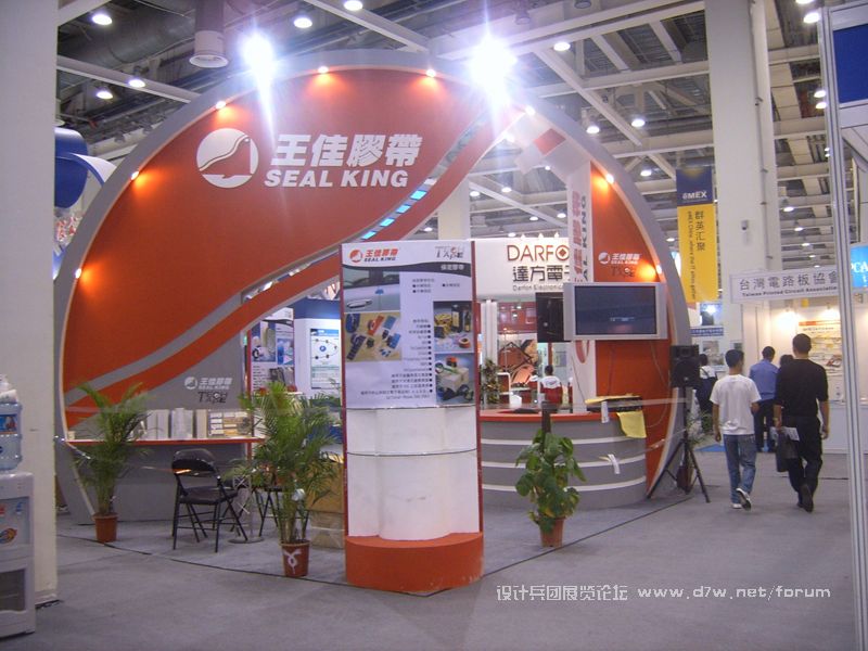 SUC57329.jpg