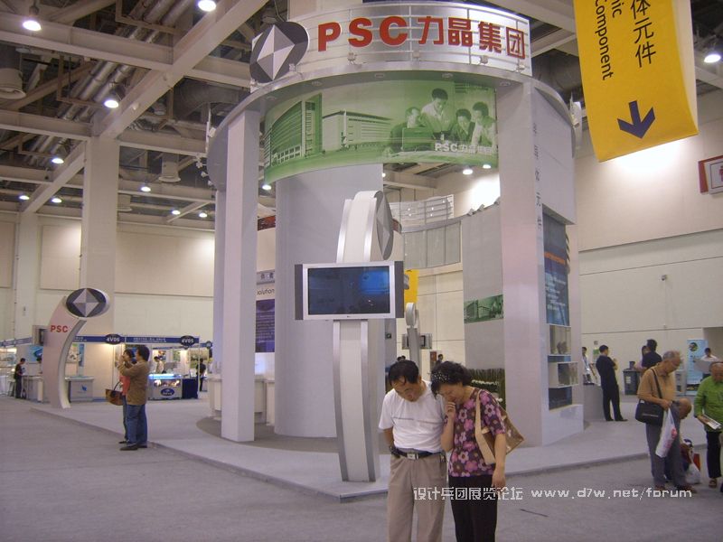 SUC57334.jpg