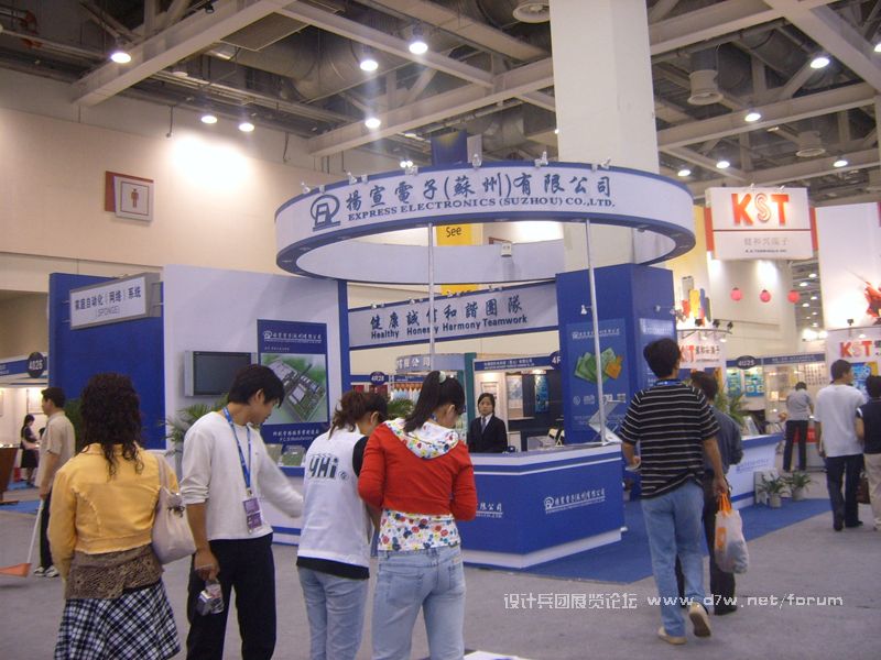 SUC57344.jpg