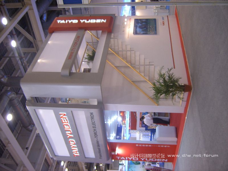 SUC57345.jpg