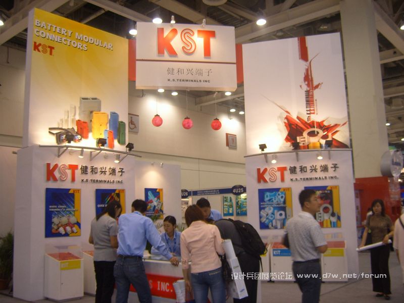 SUC57349.jpg