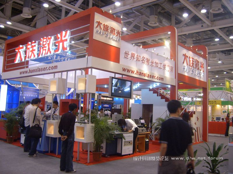 SUC57353.jpg