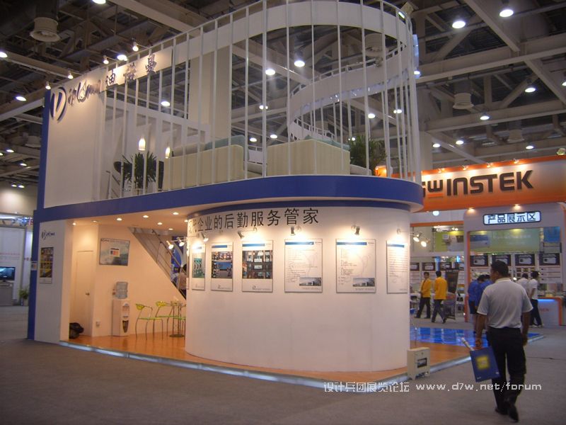 SUC57357.jpg