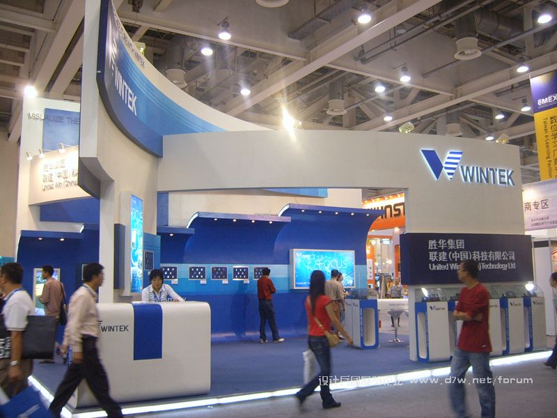 SUC57358.jpg